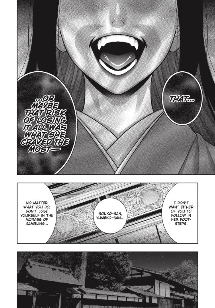 Kakegurui Chapter 96.5 image 19