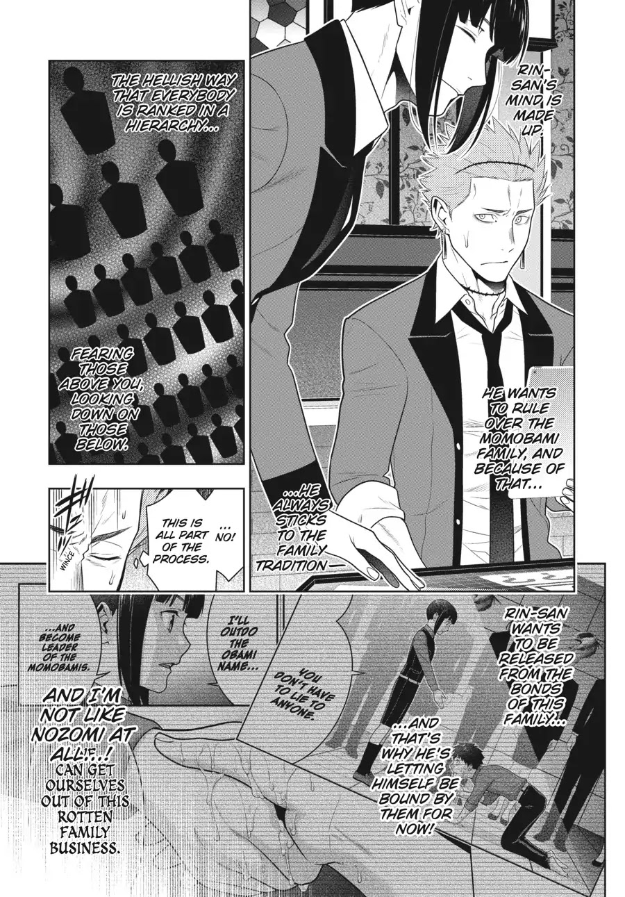 Kakegurui Chapter 59 image 07