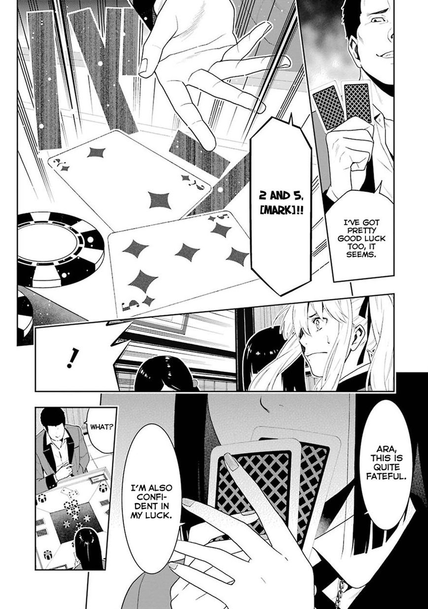 Kakegurui Chapter 6 image 39