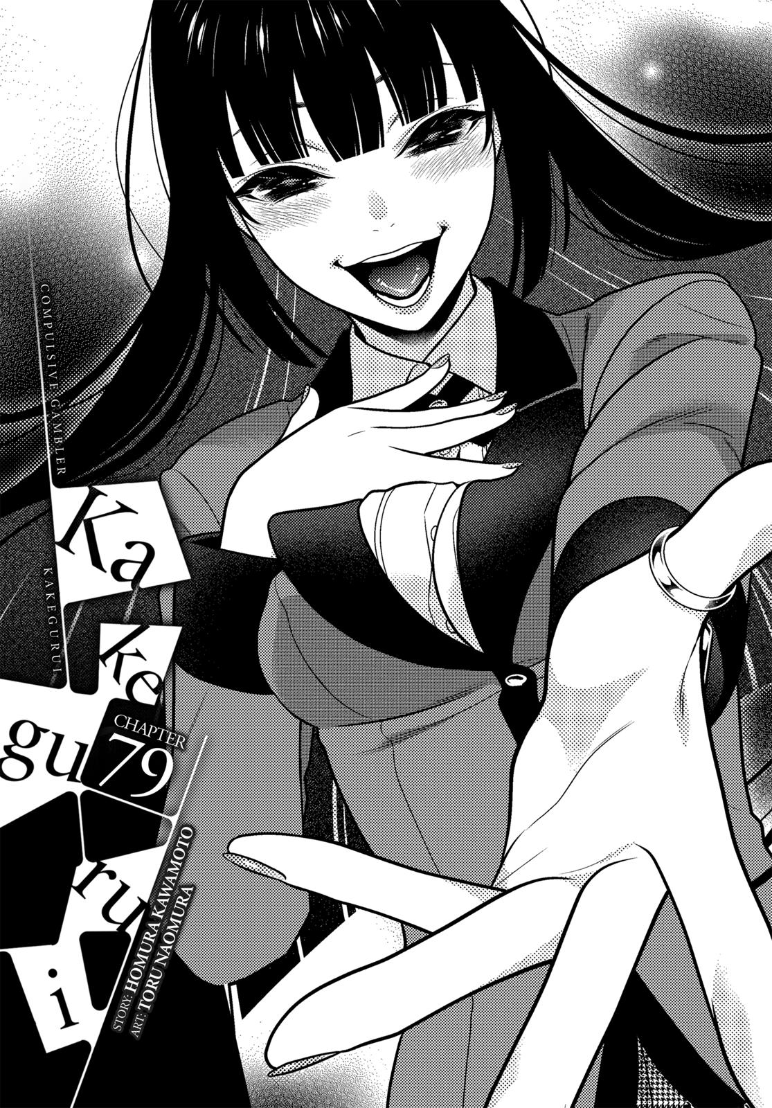 Kakegurui Chapter 79 image 01