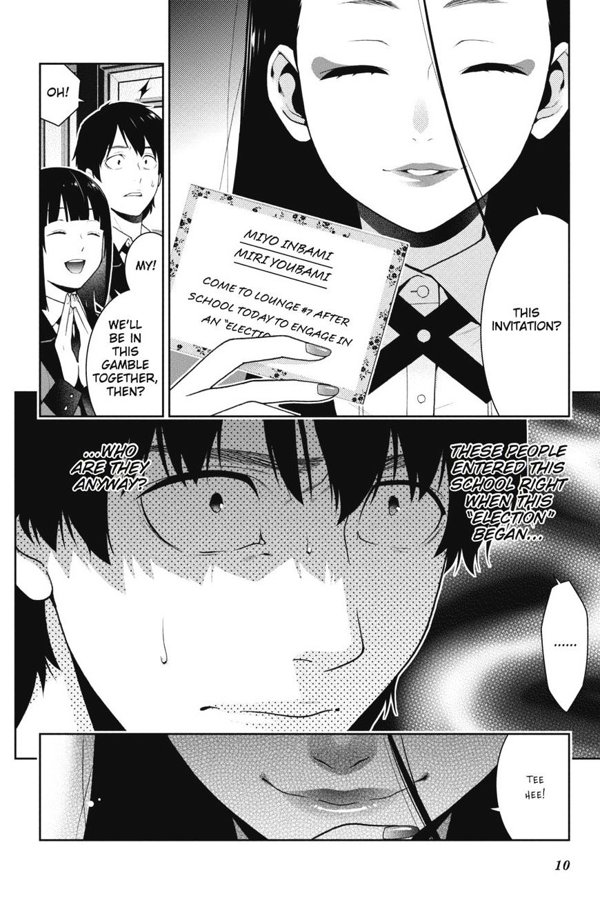 Kakegurui Chapter 39 image 11