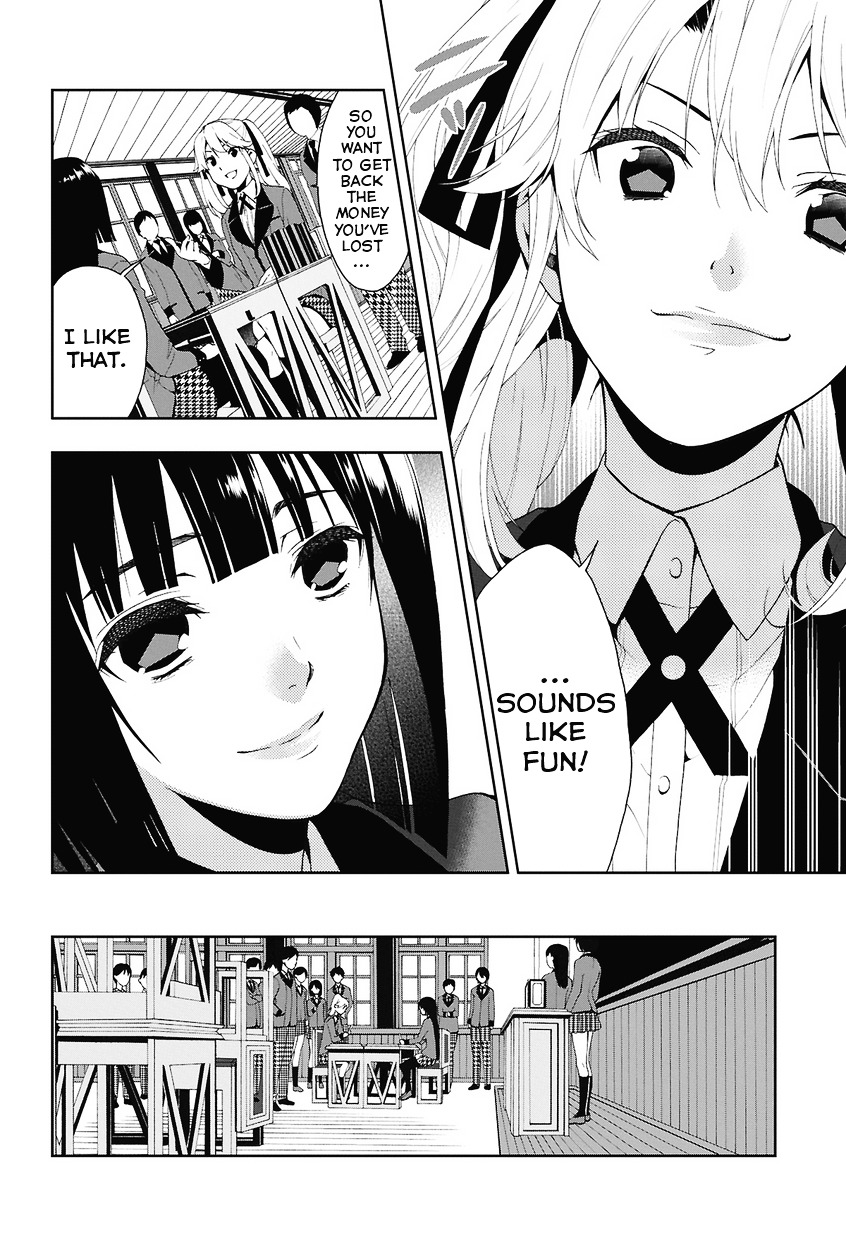 Kakegurui Chapter 1 image 33