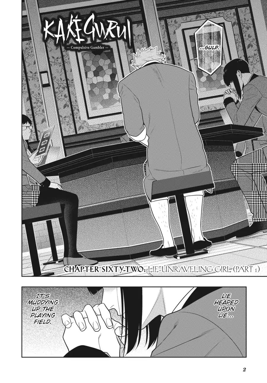 Kakegurui Chapter 62 image 03