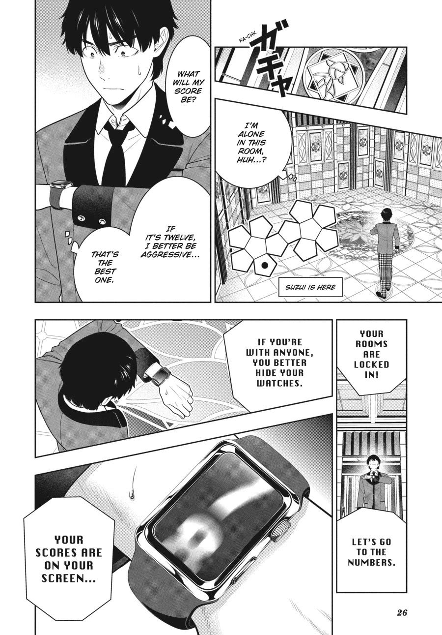 Kakegurui Chapter 78 image 27