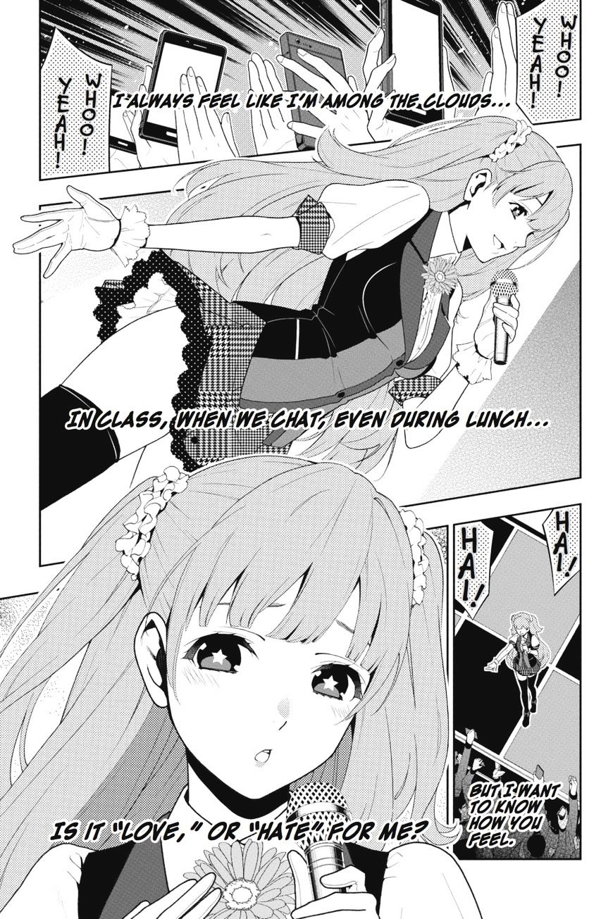 Kakegurui Chapter 17 image 07