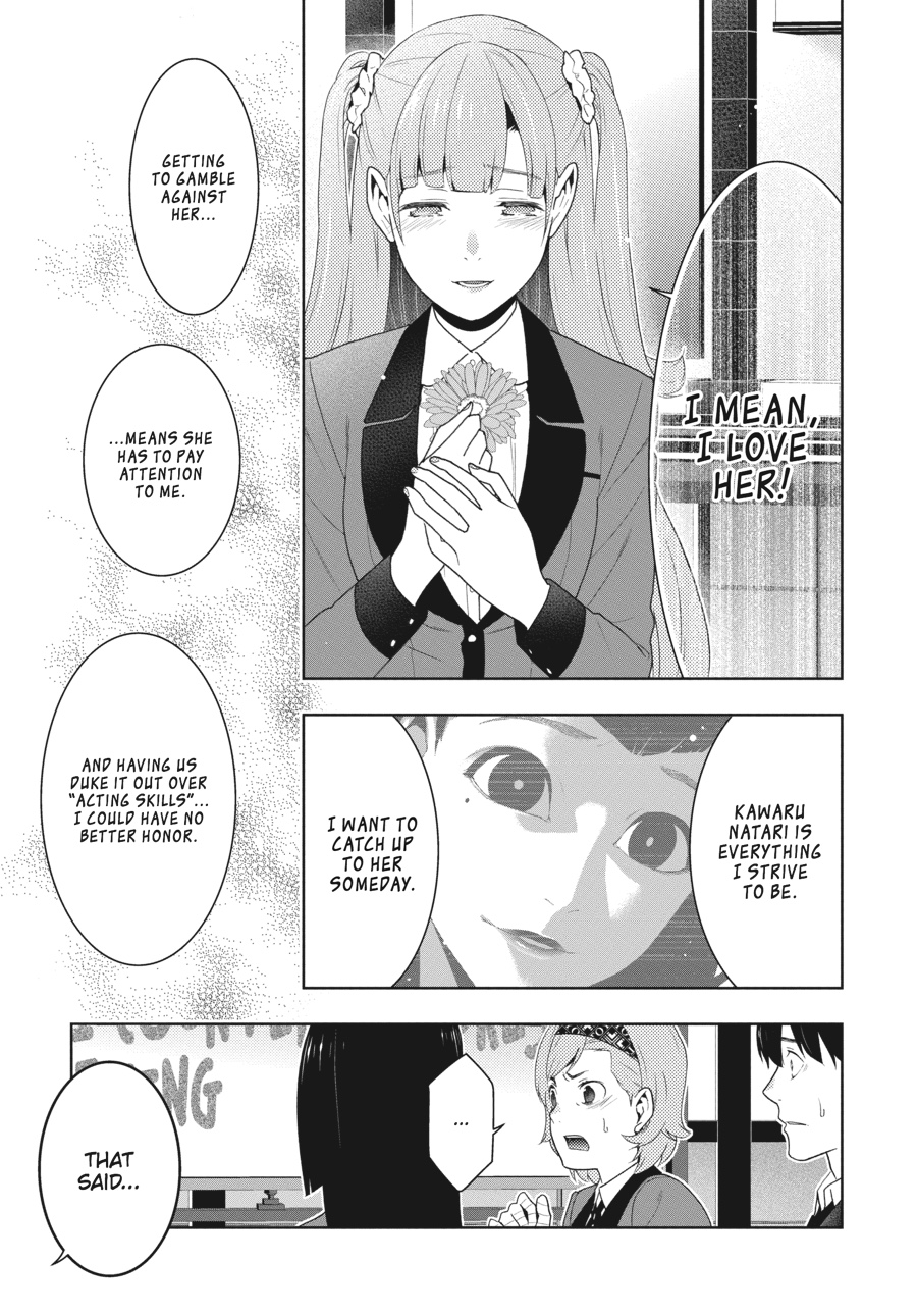 Kakegurui Chapter 51 image 34