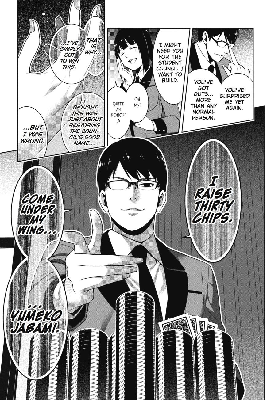 Kakegurui Chapter 25 image 44