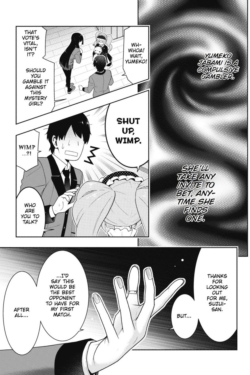 Kakegurui Chapter 35 image 16