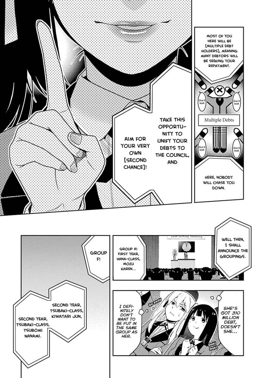 Kakegurui Chapter 6 image 10