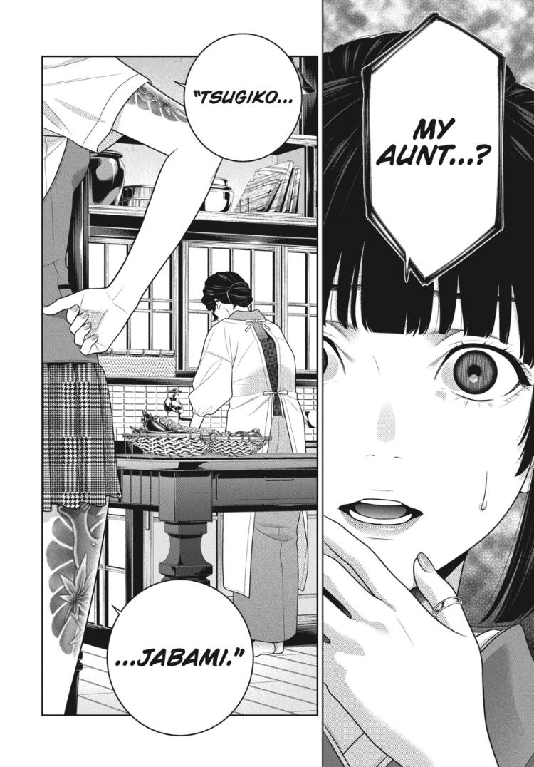 Kakegurui Chapter 97.5 image 31