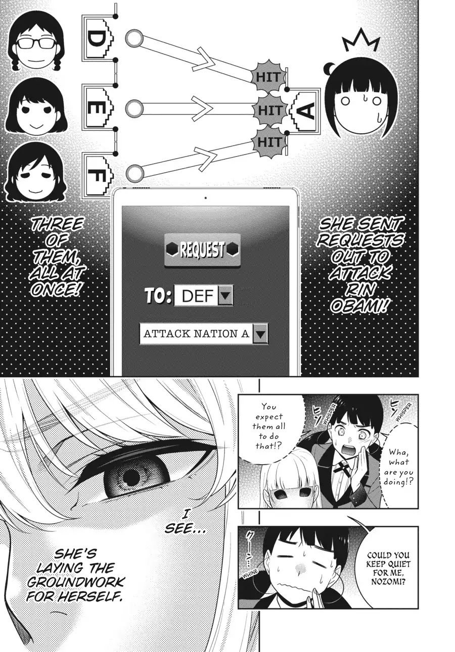 Kakegurui Chapter 59 image 14