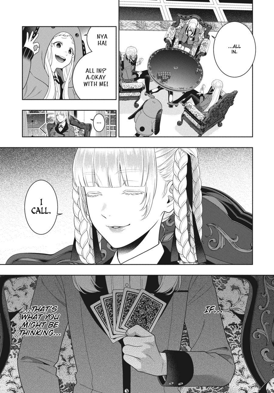 Kakegurui Chapter 88.5 image 05