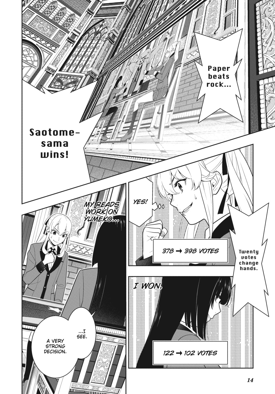 Kakegurui Chapter 72 image 15