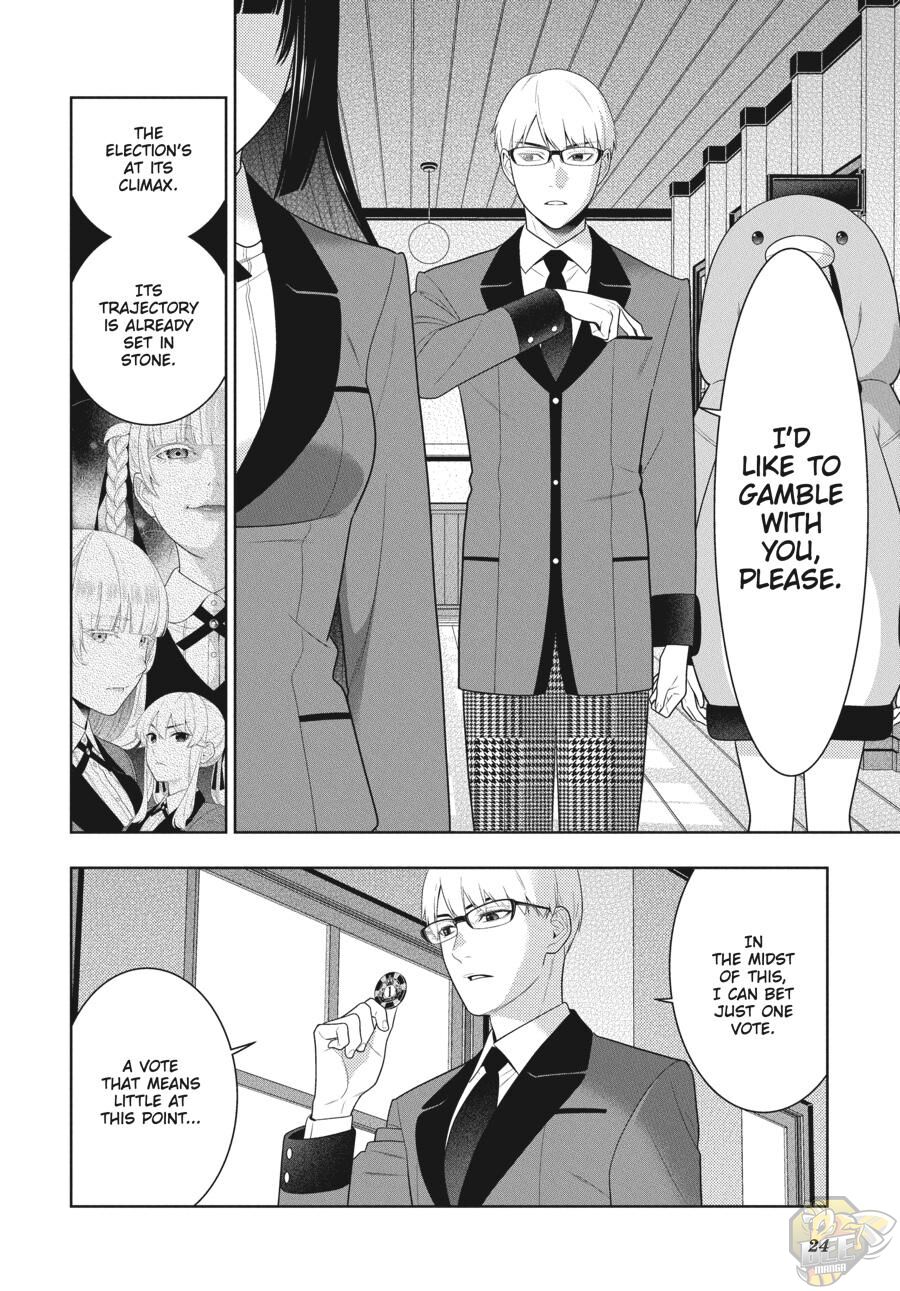 Kakegurui Chapter 84 image 24