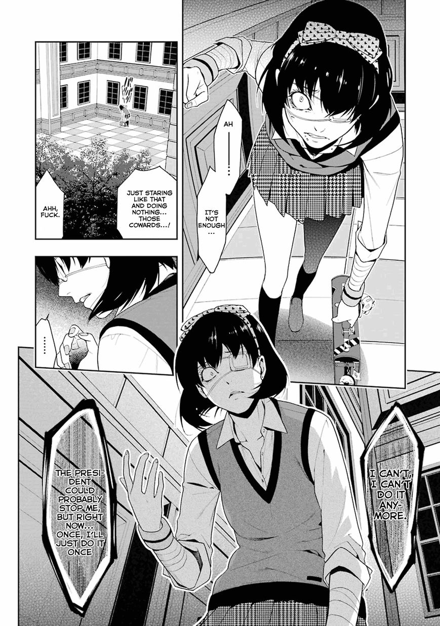 Kakegurui Chapter 5 image 42