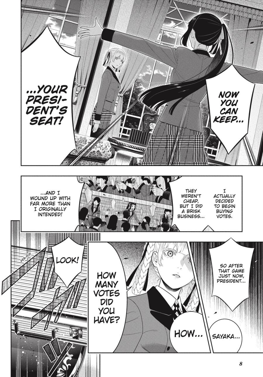 Kakegurui Chapter 94.5 image 11