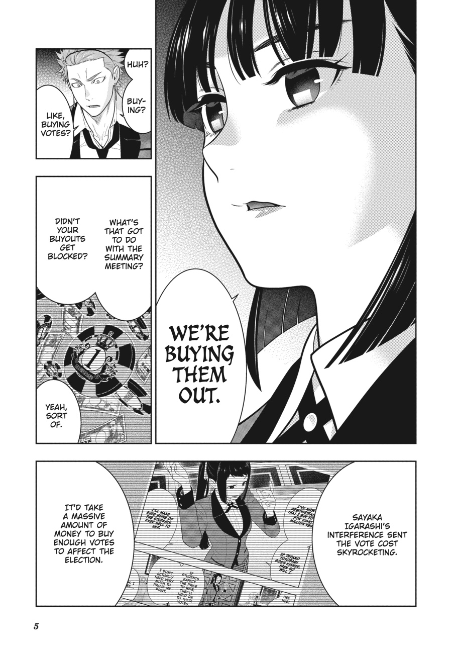 Kakegurui Chapter 73 image 06