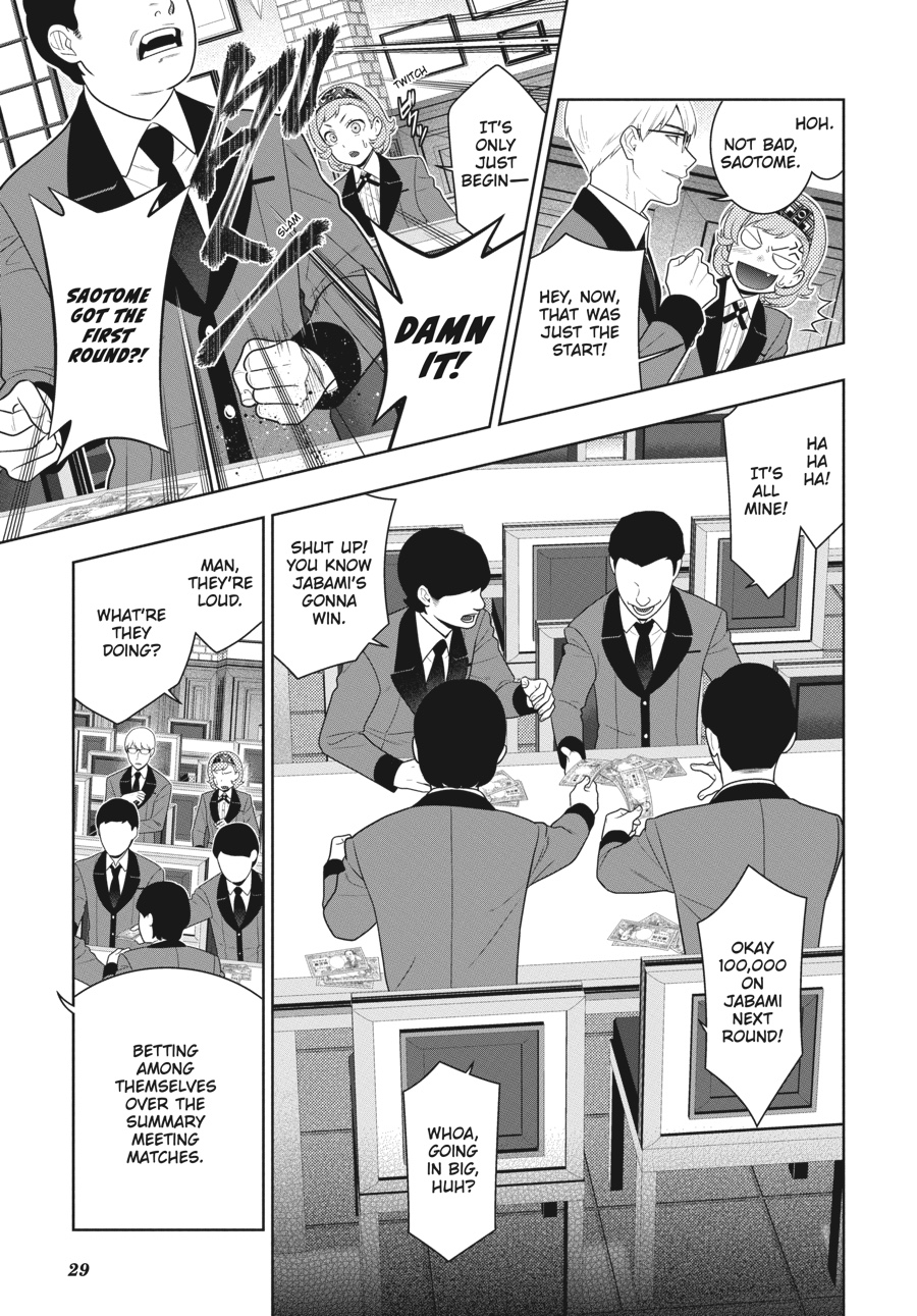 Kakegurui Chapter 71 image 29