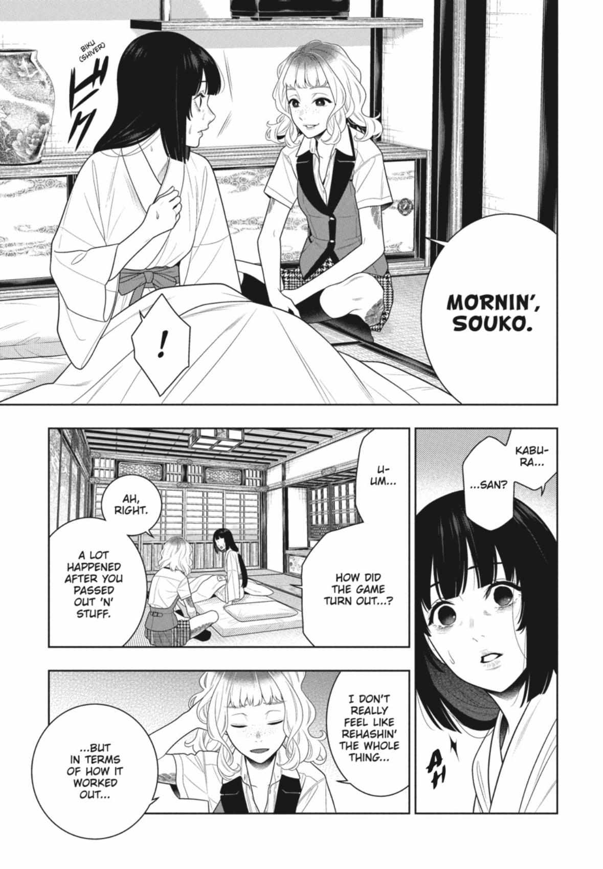 Kakegurui Chapter 105.5 image 06