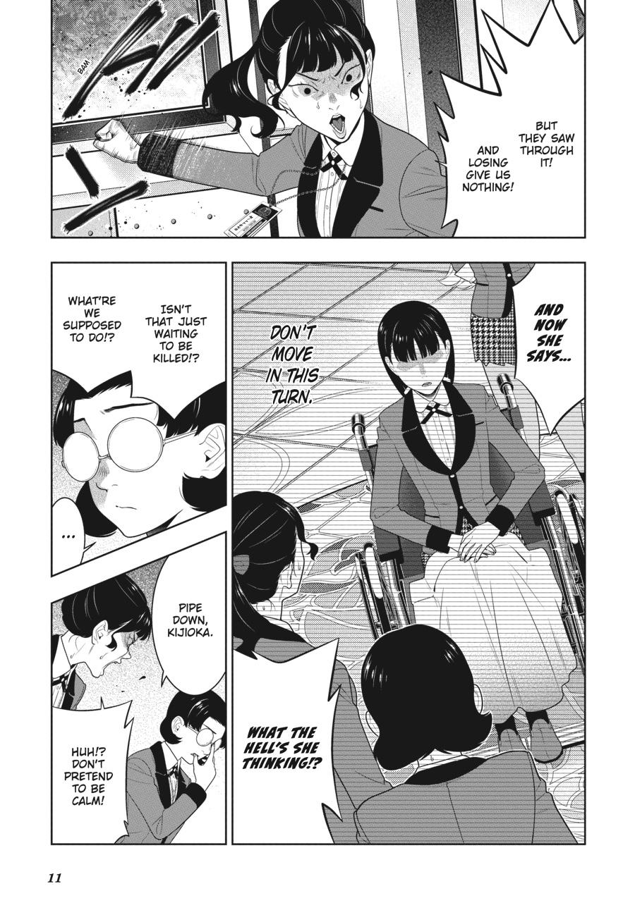 Kakegurui Chapter 80 image 12