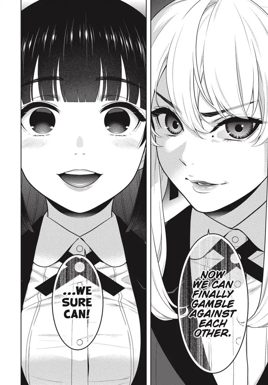 Kakegurui Chapter 69.5 image 21