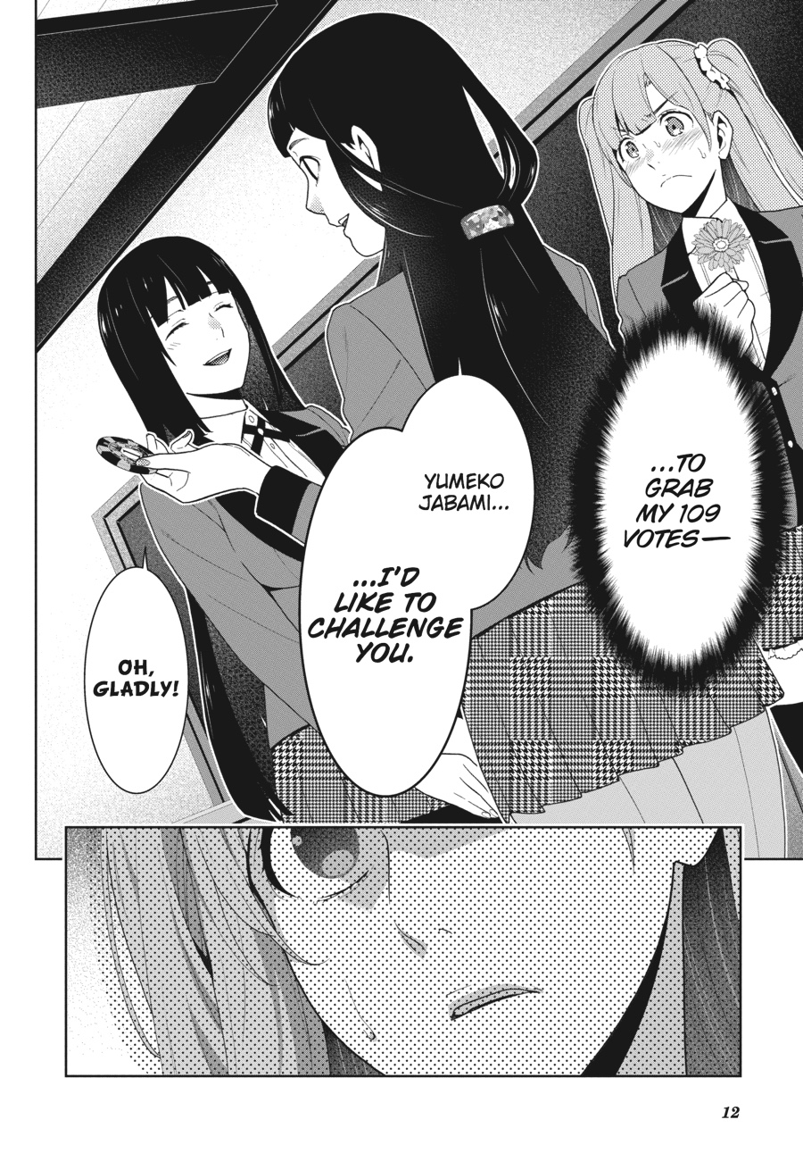 Kakegurui Chapter 51 image 13