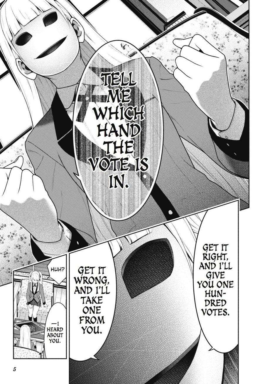 Kakegurui Chapter 40 image 06