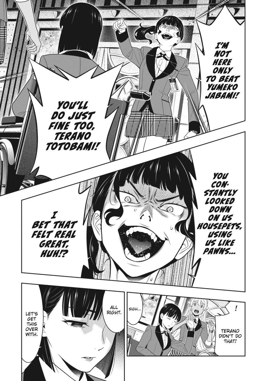 Kakegurui Chapter 80.5 image 06