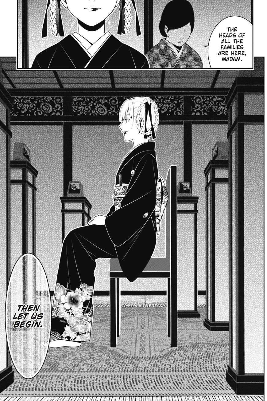 Kakegurui Chapter 22 image 04