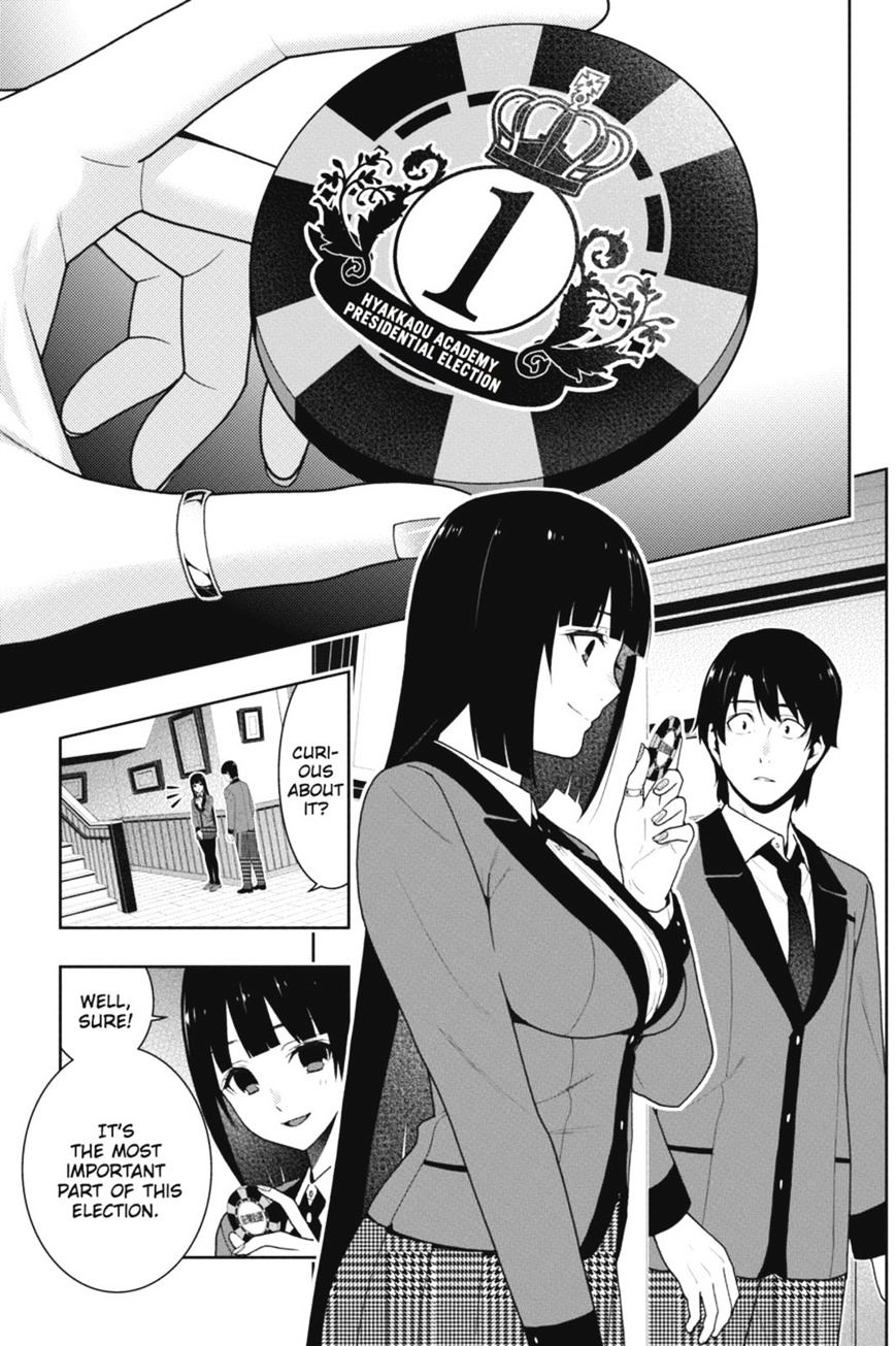 Kakegurui Chapter 35 image 04