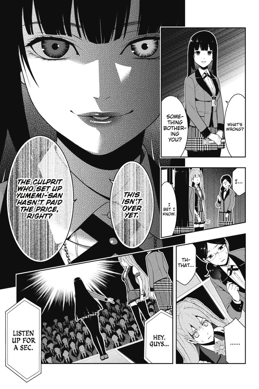 Kakegurui Chapter 22 image 10