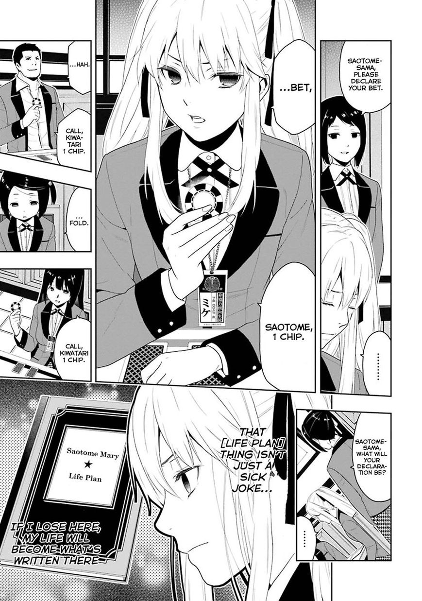 Kakegurui Chapter 6 image 42