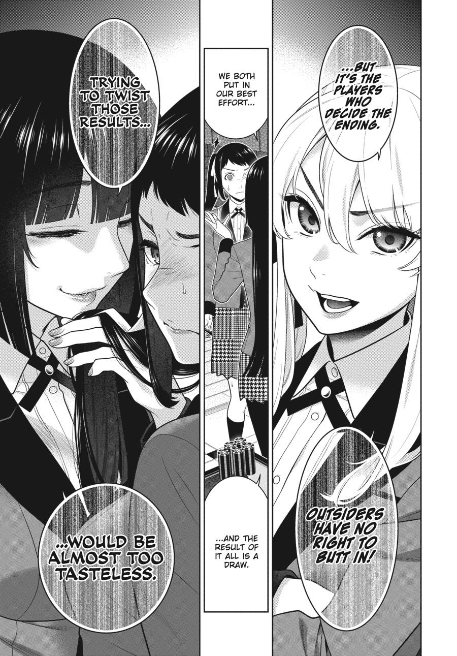 Kakegurui Chapter 75.5 image 04