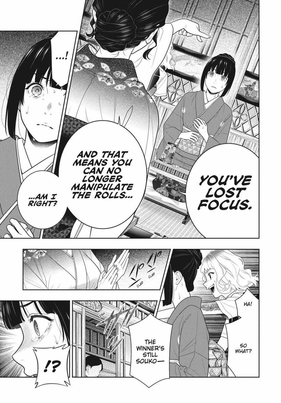 Kakegurui Chapter 101 image 22