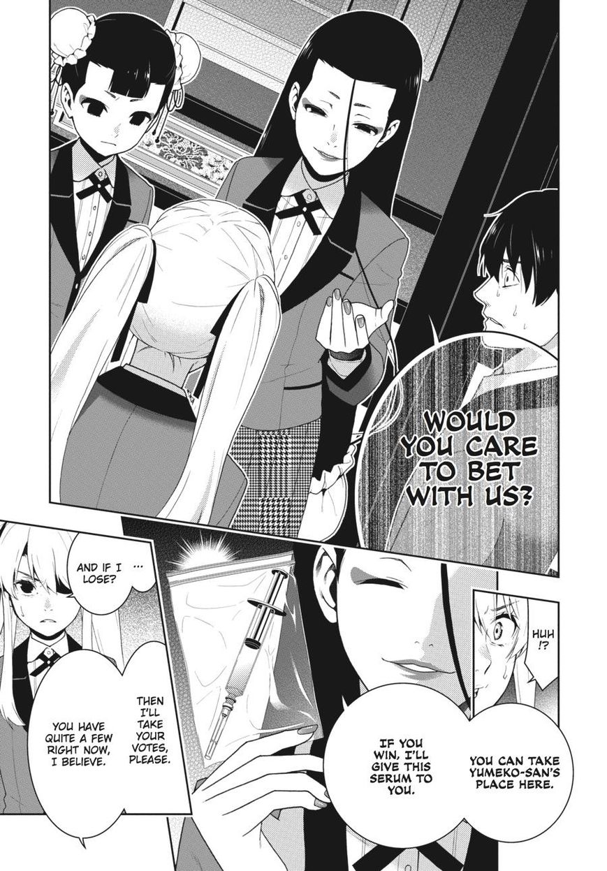 Kakegurui Chapter 41 image 12