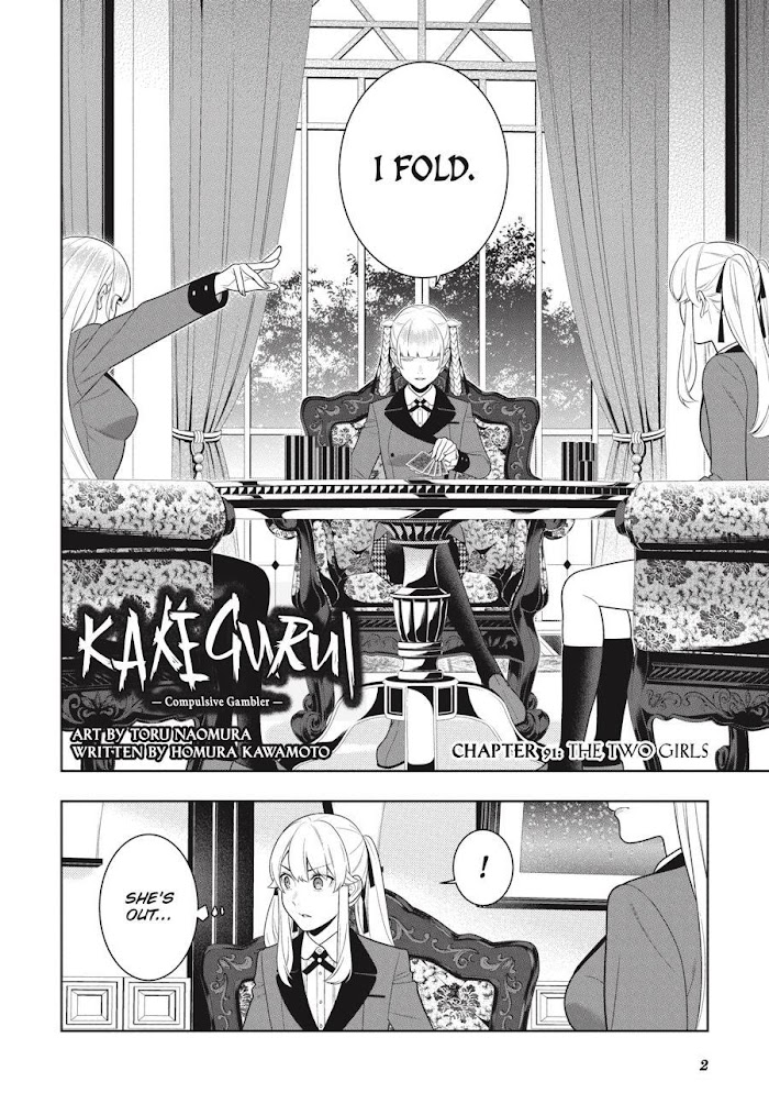 Kakegurui Chapter 91 image 02