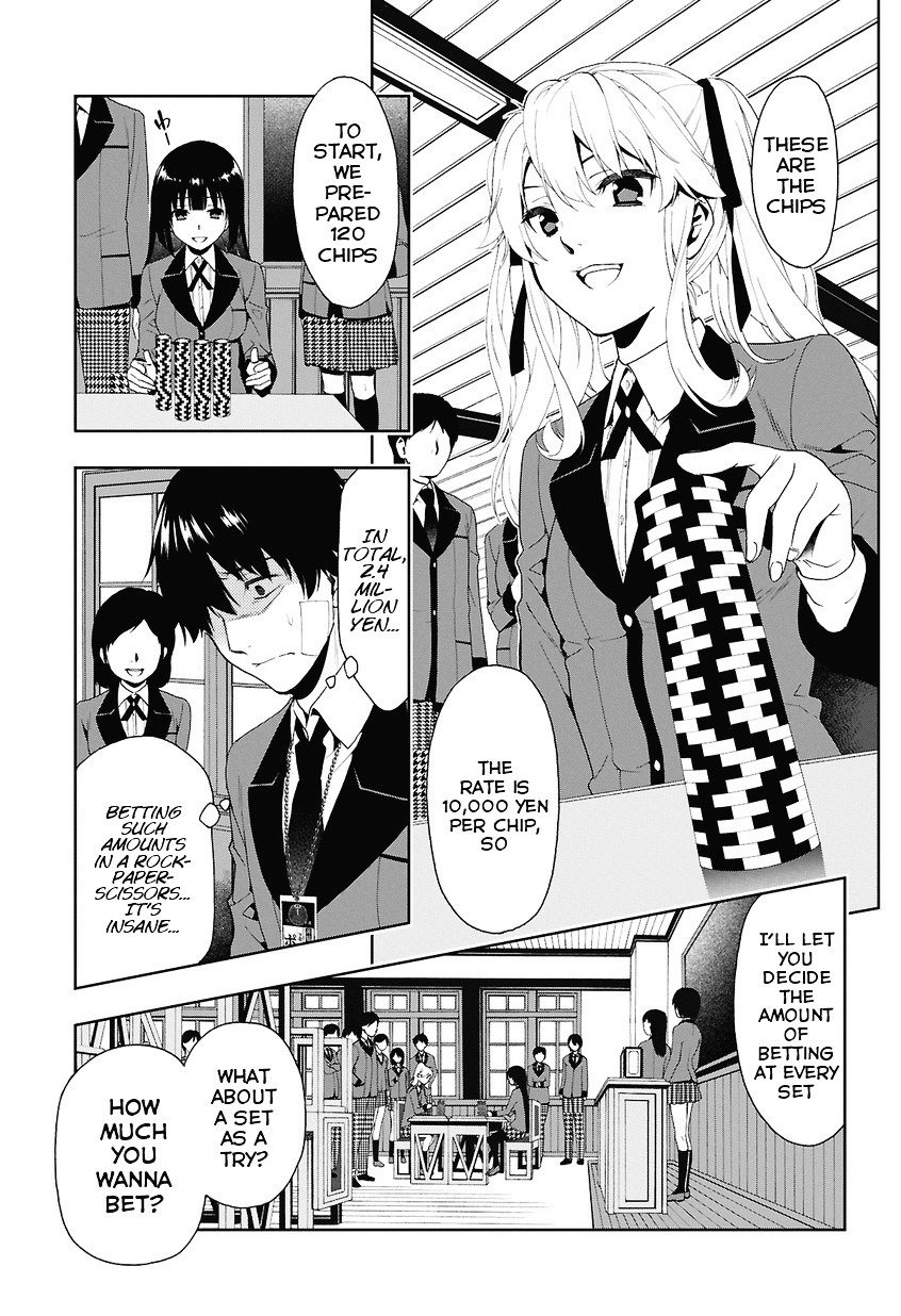 Kakegurui Chapter 1 image 22