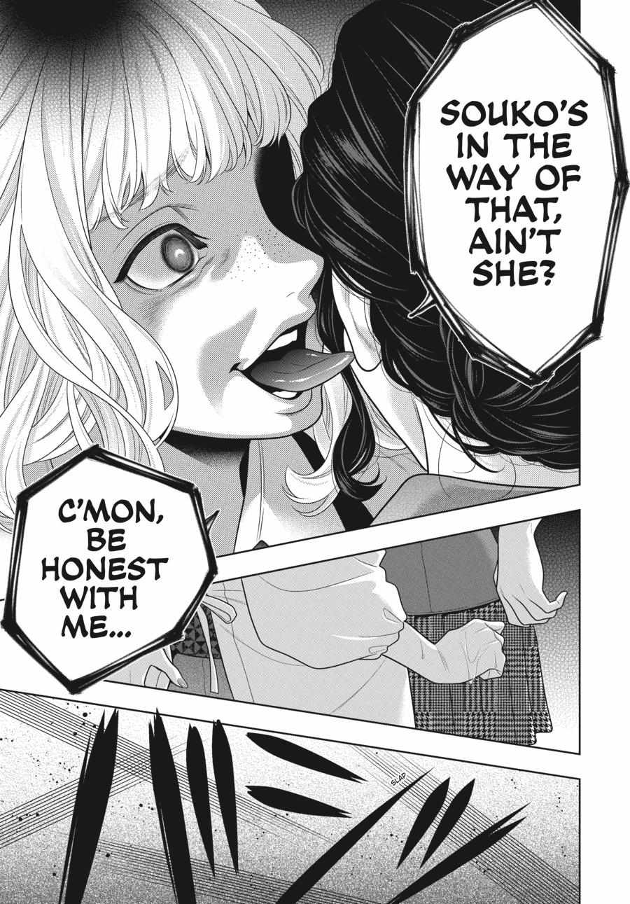 Kakegurui Chapter 98 image 36