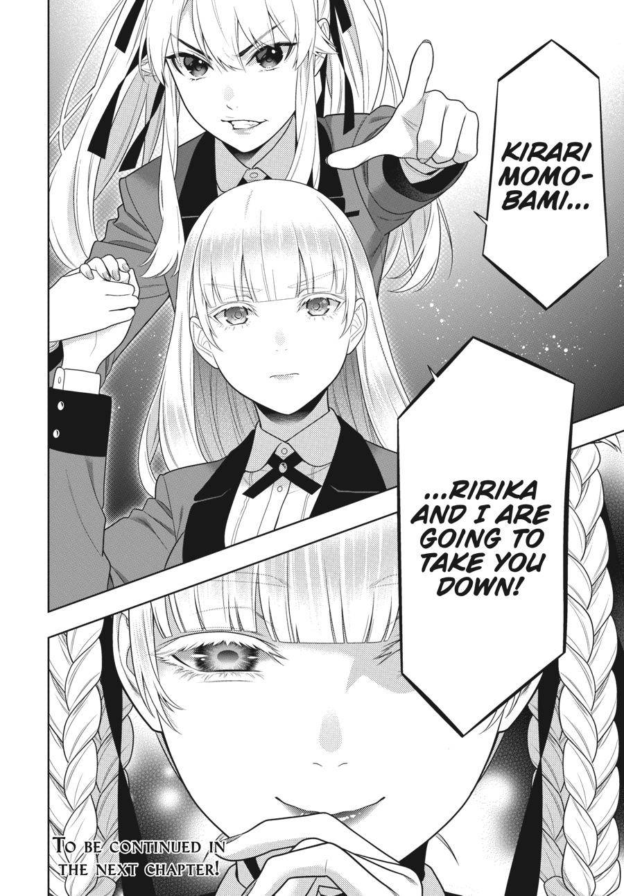 Kakegurui Chapter 83.5 image 11