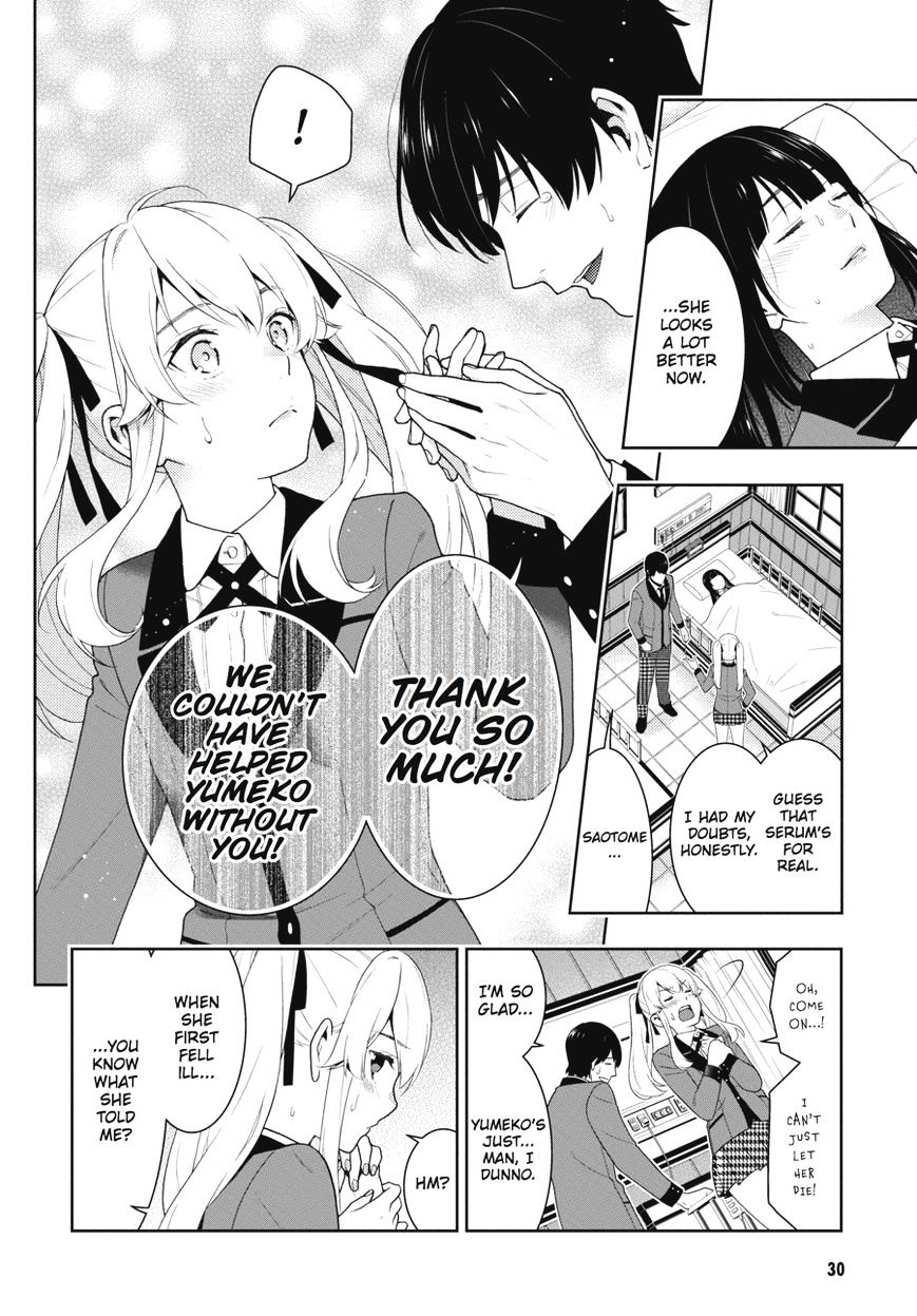 Kakegurui Chapter 43 image 30