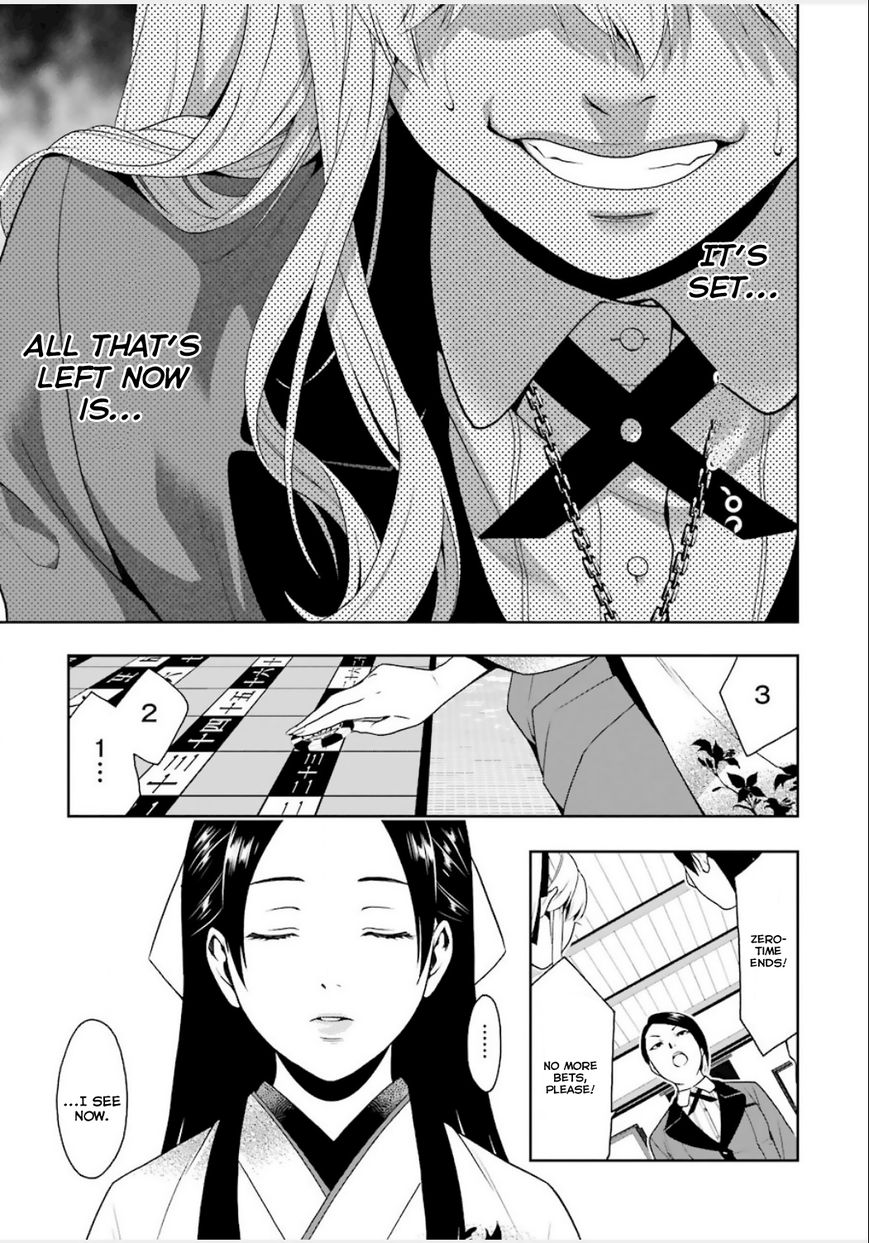 Kakegurui Chapter 3 image 14