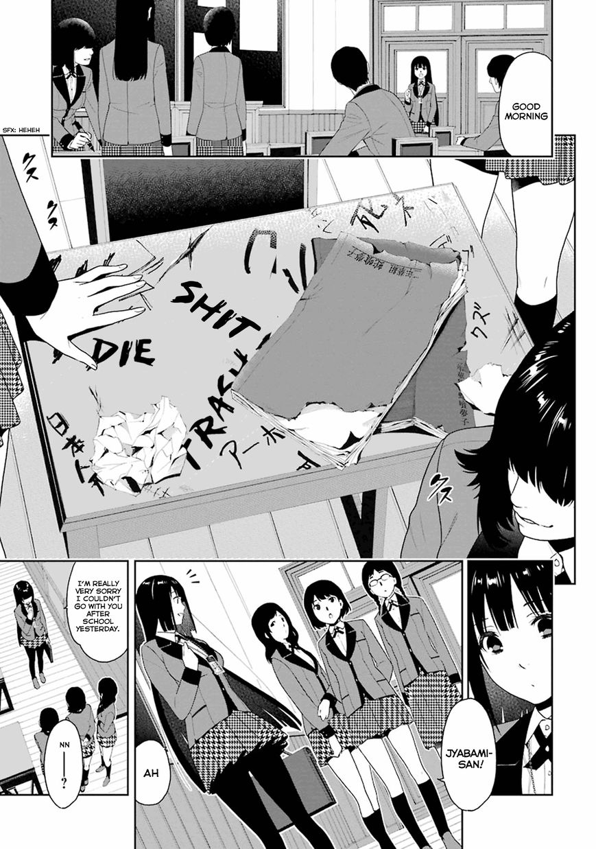 Kakegurui Chapter 5 image 09