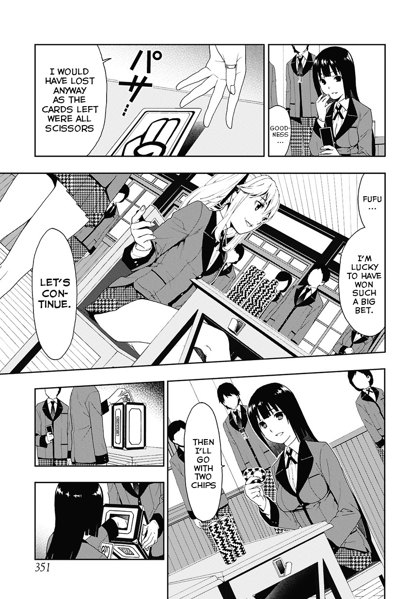 Kakegurui Chapter 1 image 30