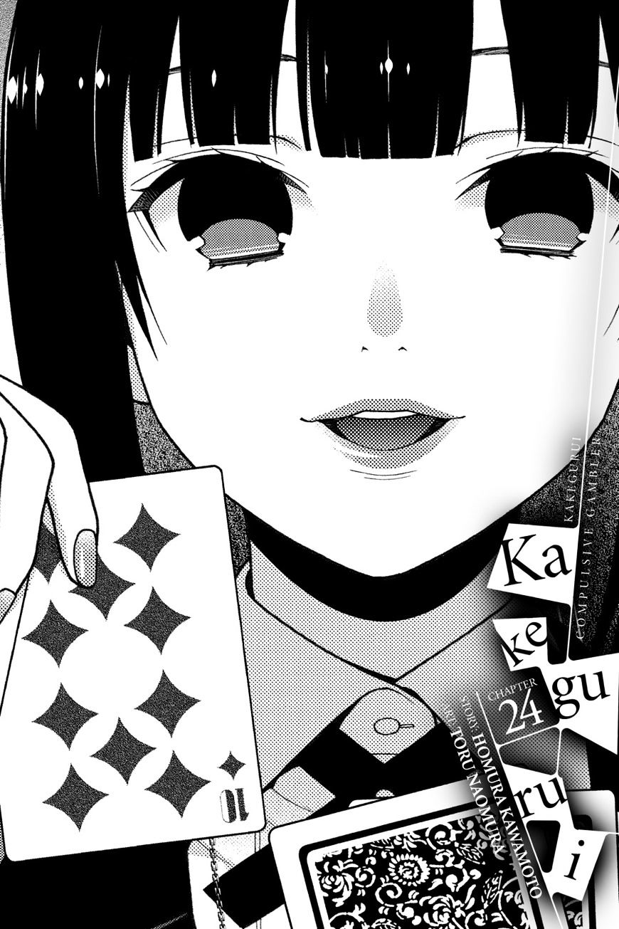 Kakegurui Chapter 24 image 01