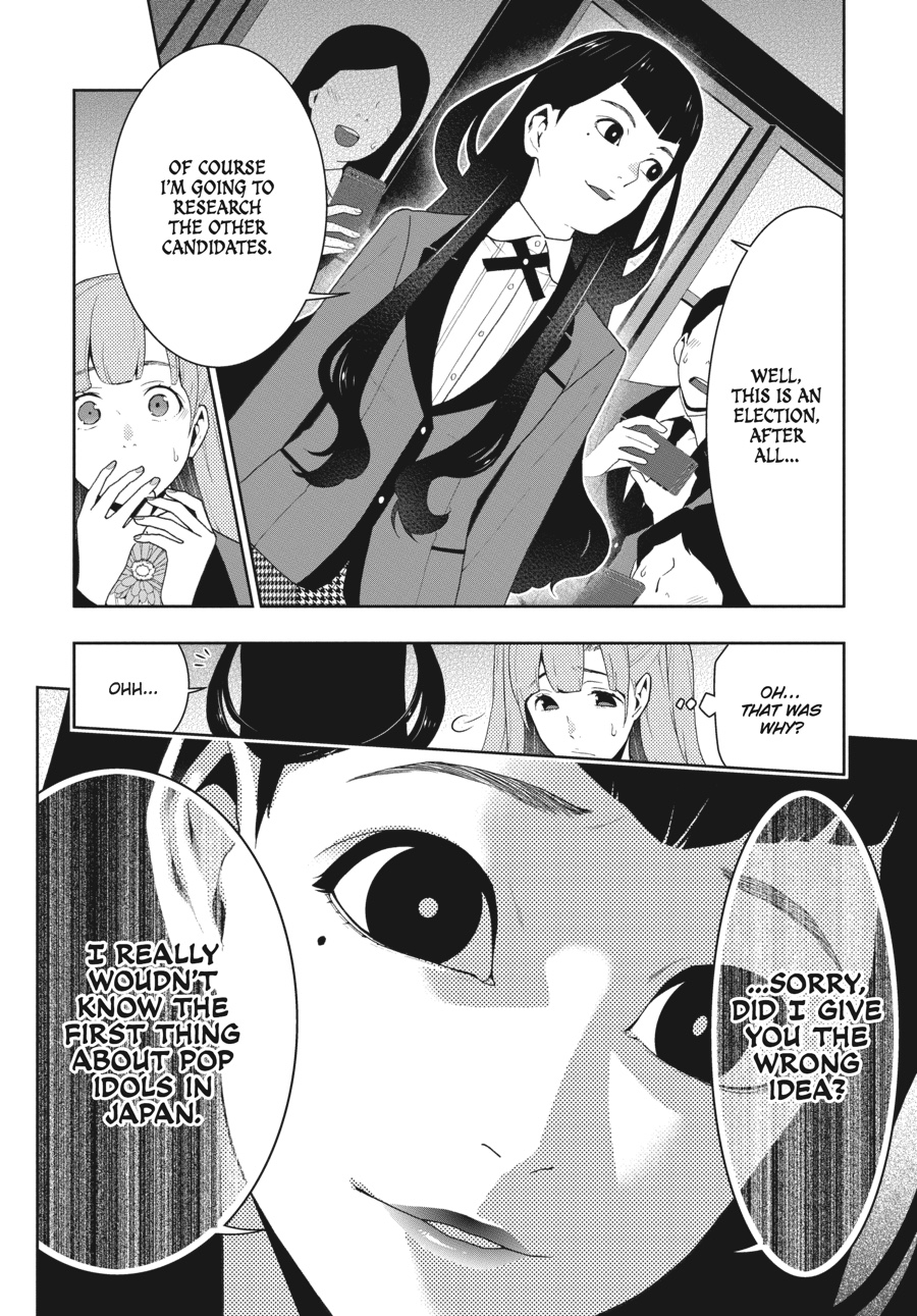 Kakegurui Chapter 51 image 07