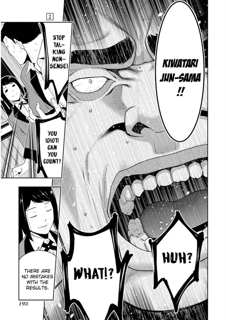 Kakegurui Chapter 9 image 18