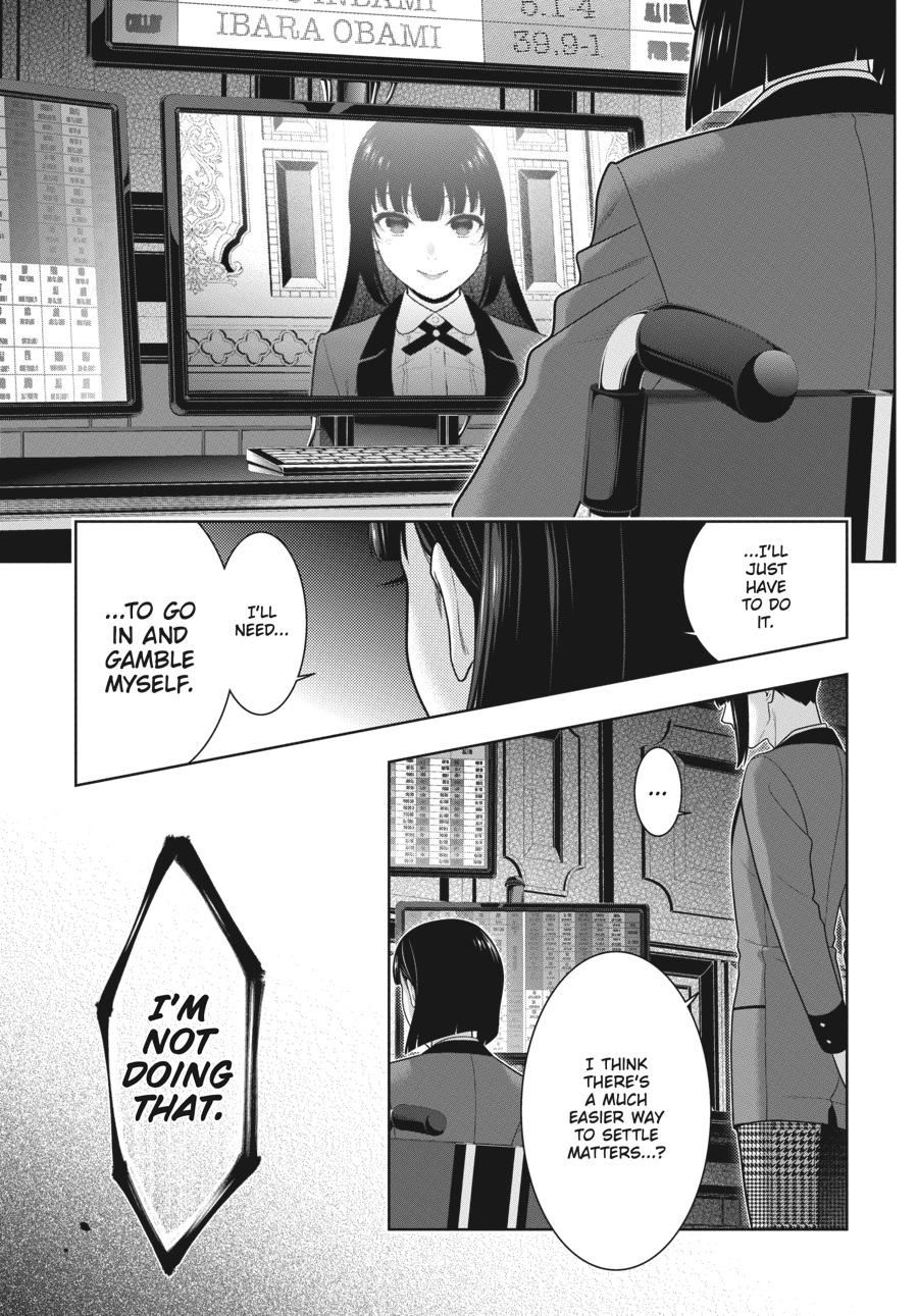 Kakegurui Chapter 75.5 image 14