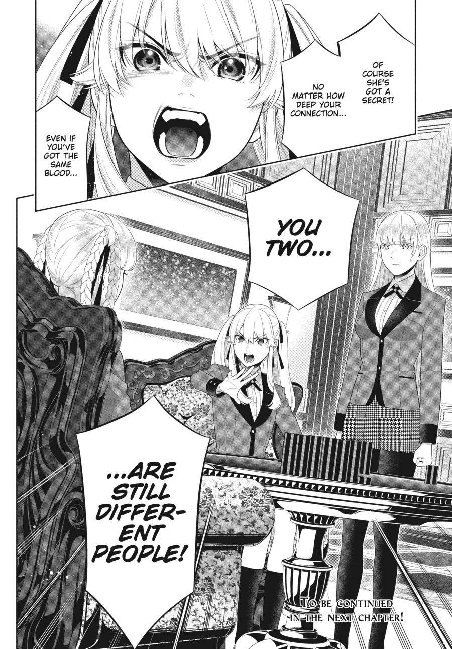 Kakegurui Chapter 88.5 image 14