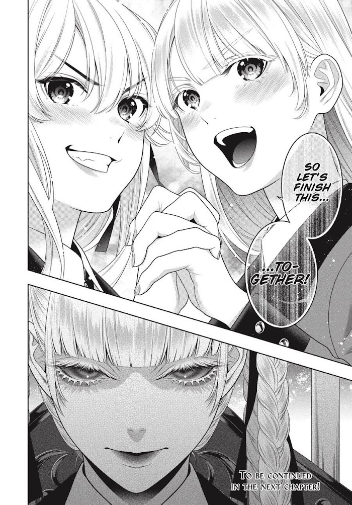 Kakegurui Chapter 91 image 34