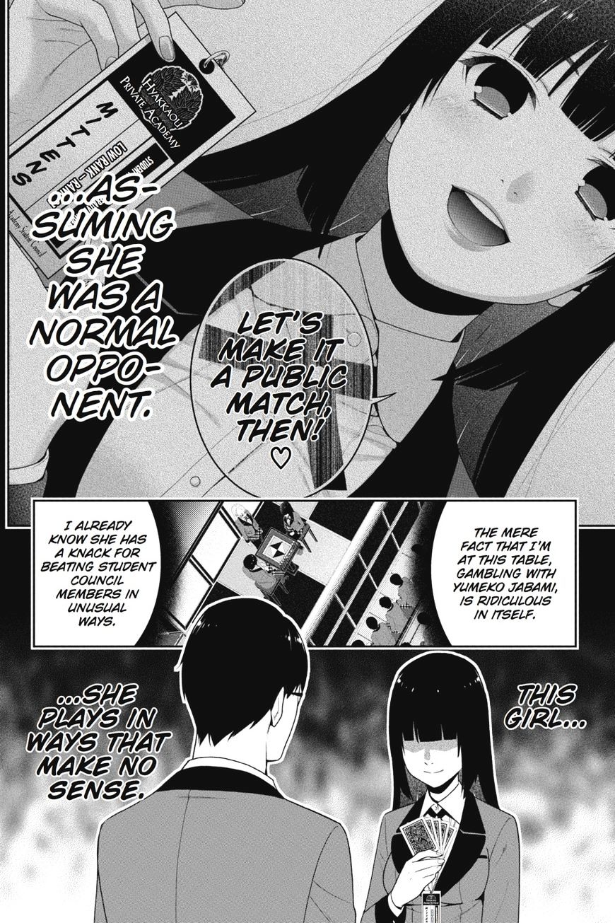 Kakegurui Chapter 24 image 11